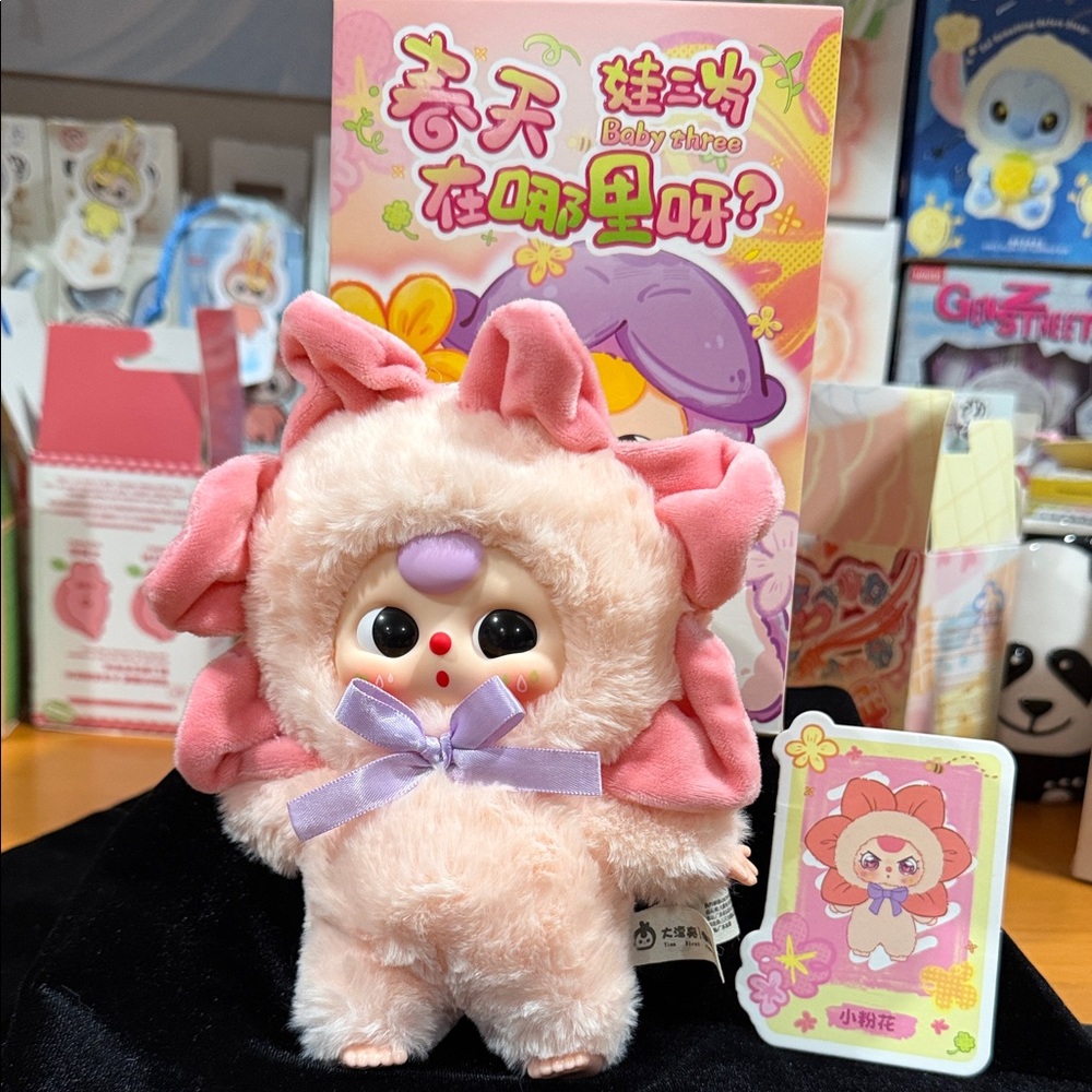 Baby Three Where’s Spring Peach 🍑 Flower